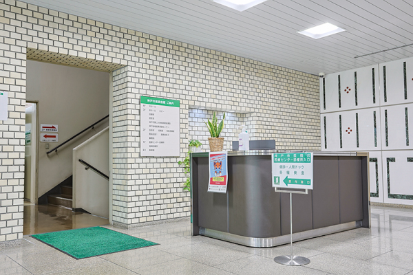 エントランスの写真